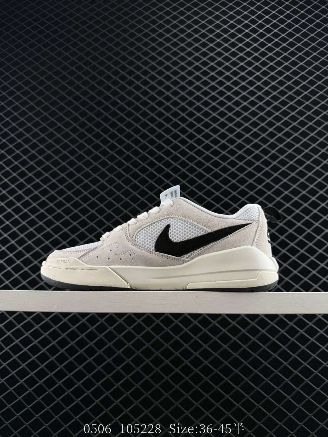 Air Jordan Stadium 9O Stadium